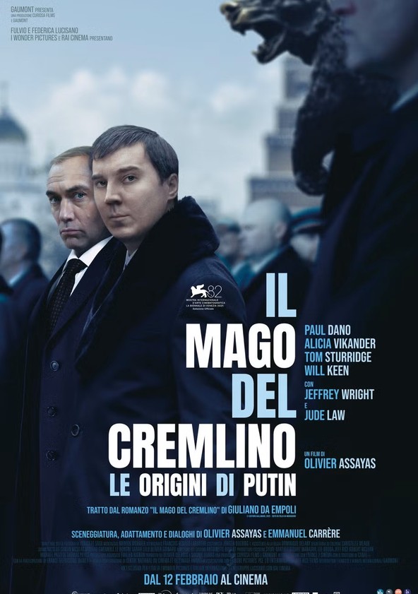 Locandina di Il mago del Cremlino - Le origini di Putin (2026)